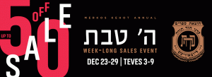 HEY TEVES BOOK SALES & DEALS MEGA LIST!